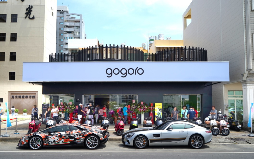 Gogoro(茁壯創能股份有限公司)相關照片3
