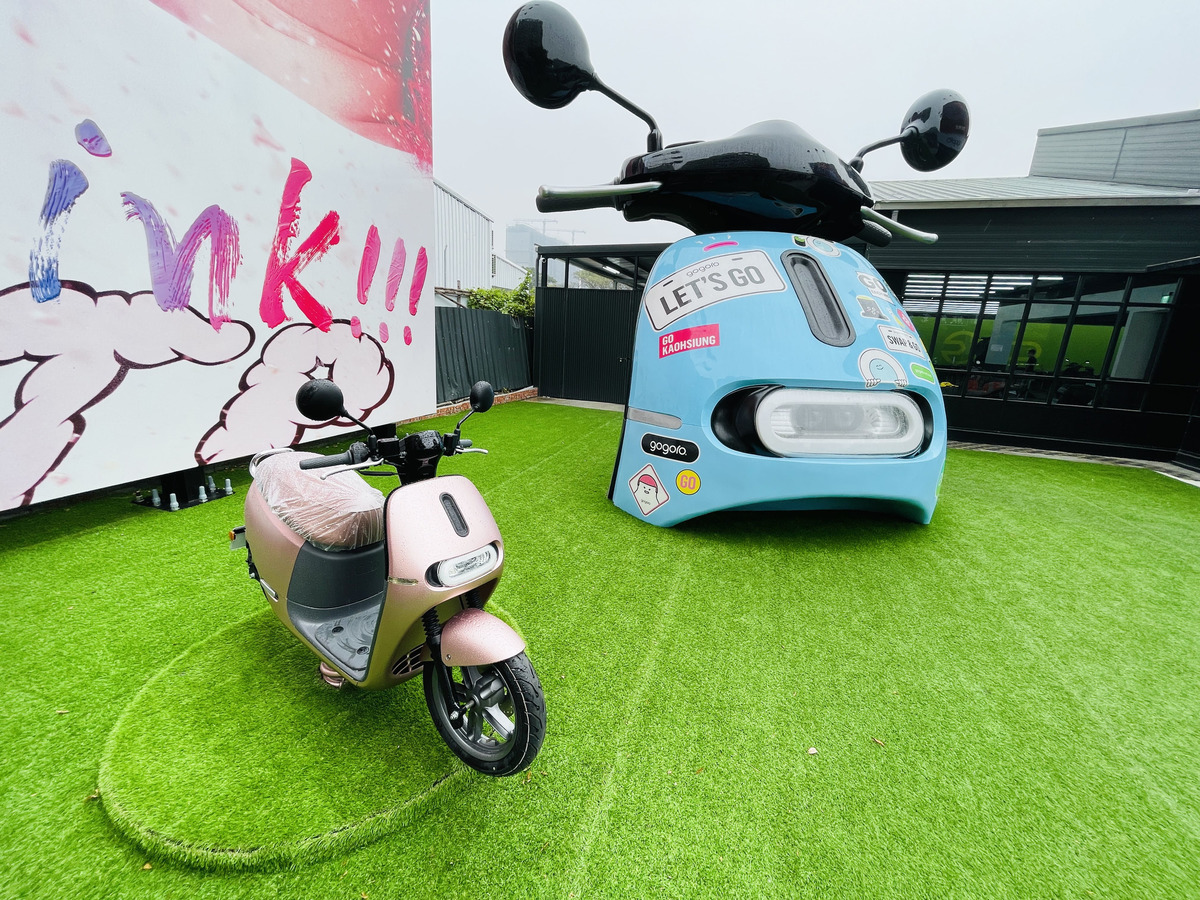 Gogoro(茁壯創能股份有限公司)相關照片4