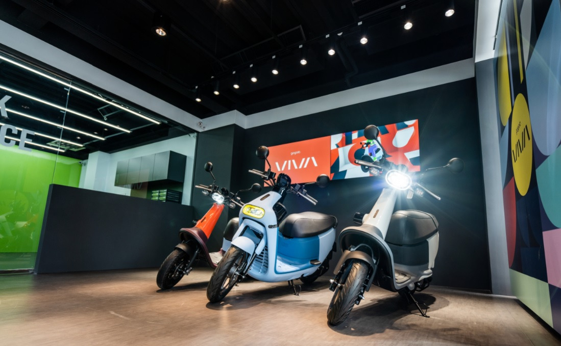Gogoro(茁壯創能股份有限公司)相關照片7