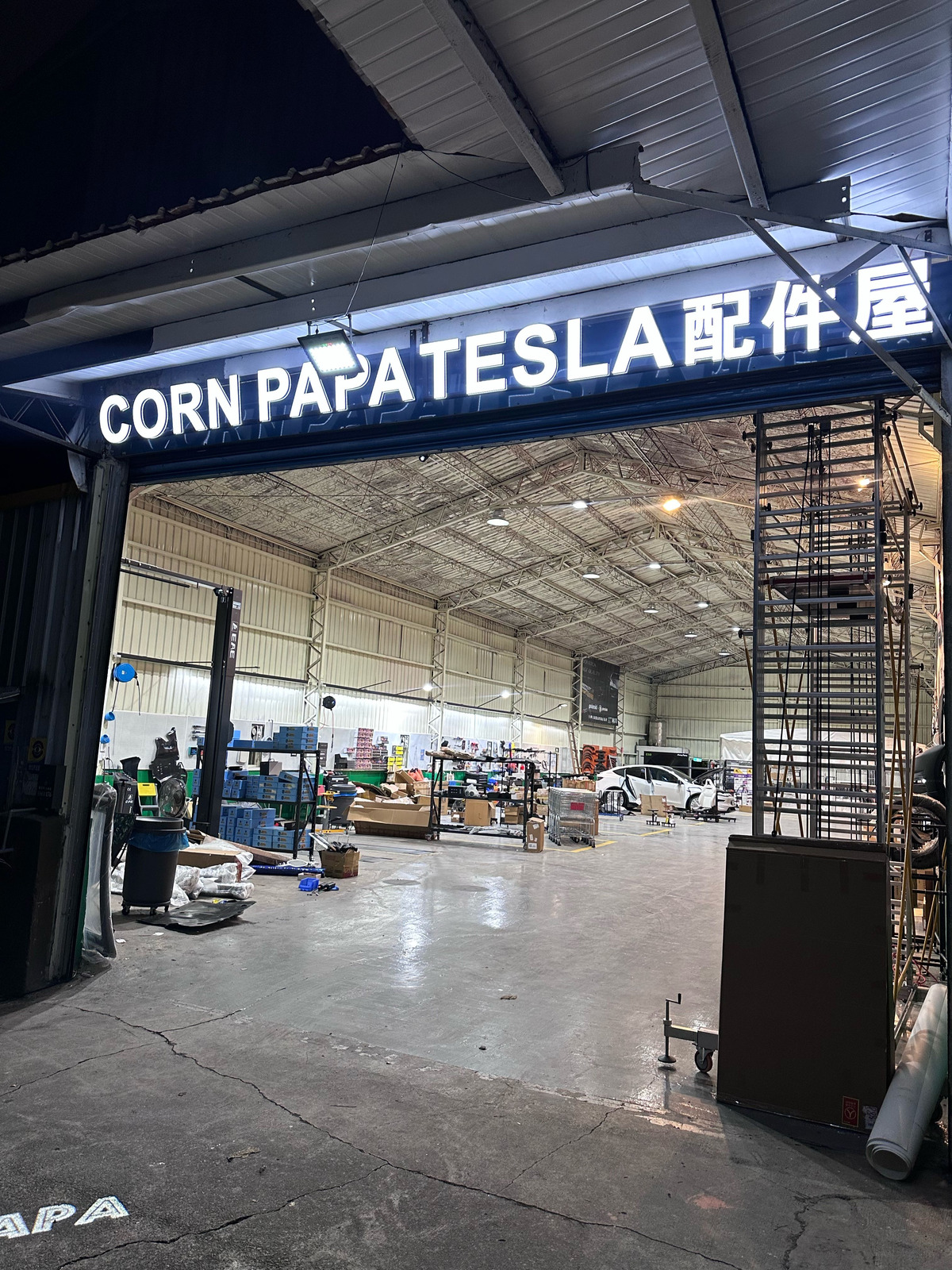 魅絲播商傳媒娛樂有限公司相關照片1