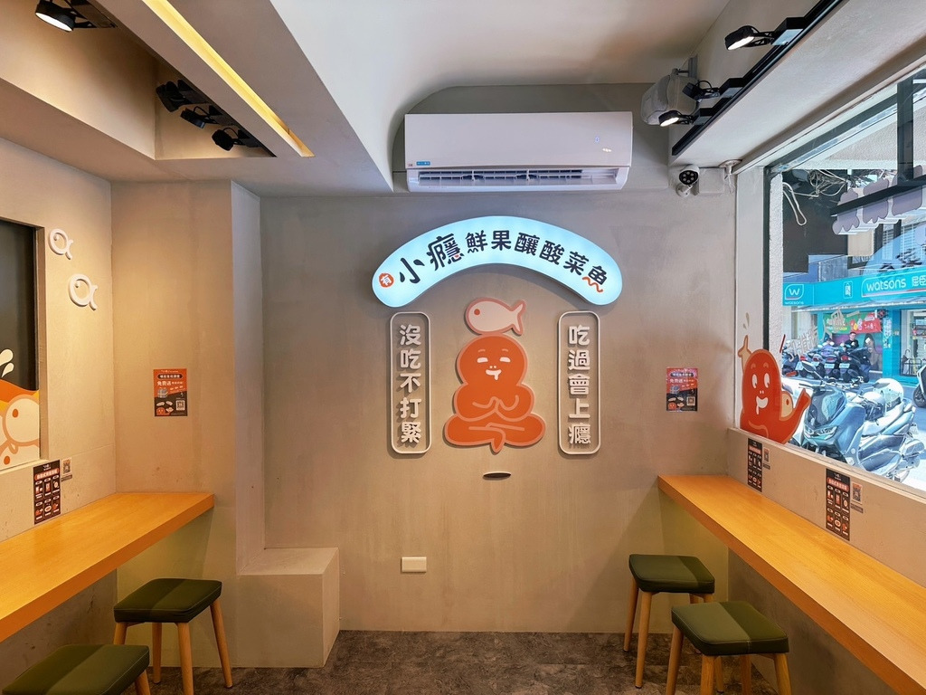 智忻圓餐飲國際有限公司相關照片2