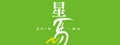 星馬舞台佈景影音有限公司