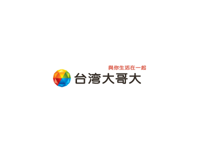 普立國際廣告有限公司《守財努精準行銷事業群》相關照片1