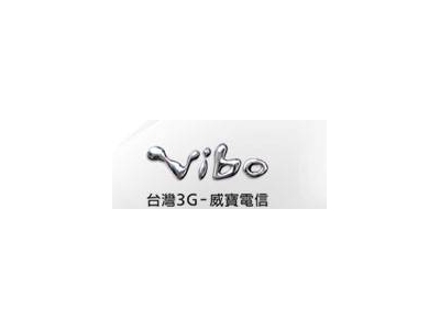 普立國際廣告有限公司《守財努精準行銷事業群》相關照片5