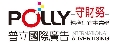 普立國際廣告有限公司《守財努精準行銷事業群》