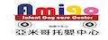 桃園市私立亞米哥托嬰中心