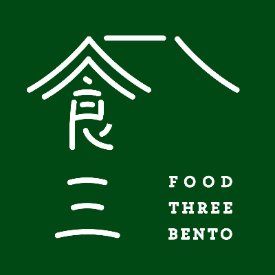 食三食堂內湖店_拾三食堂