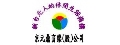 京元鼎育樂股份有限公司