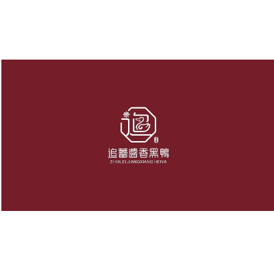 睿尚食品實業有限公司