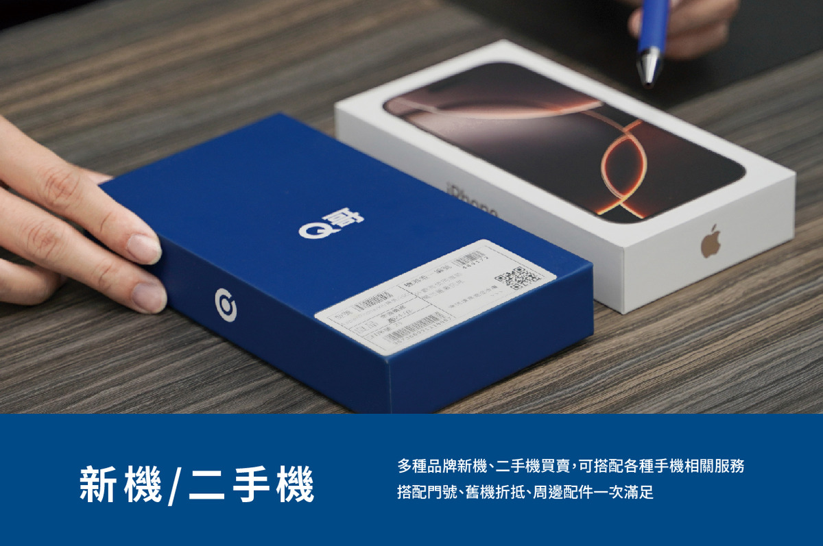 汎雲股份有限公司相關照片2