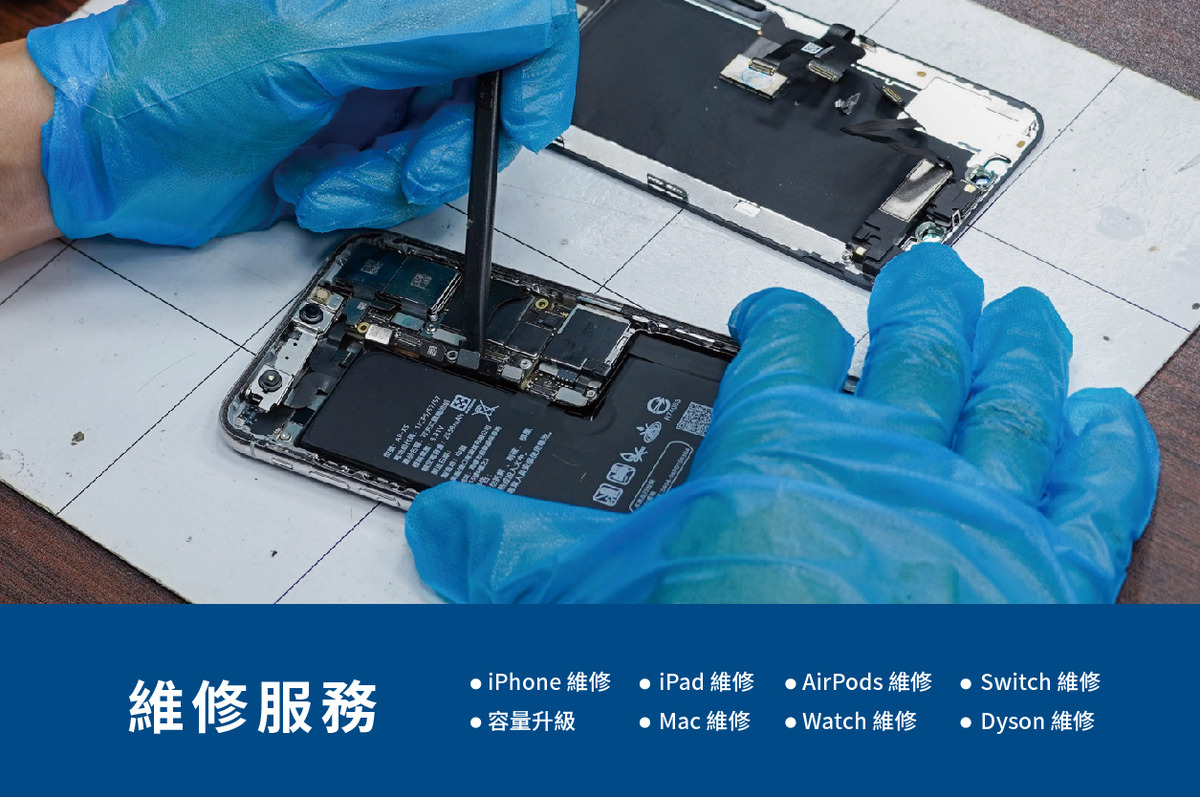 汎雲股份有限公司相關照片3
