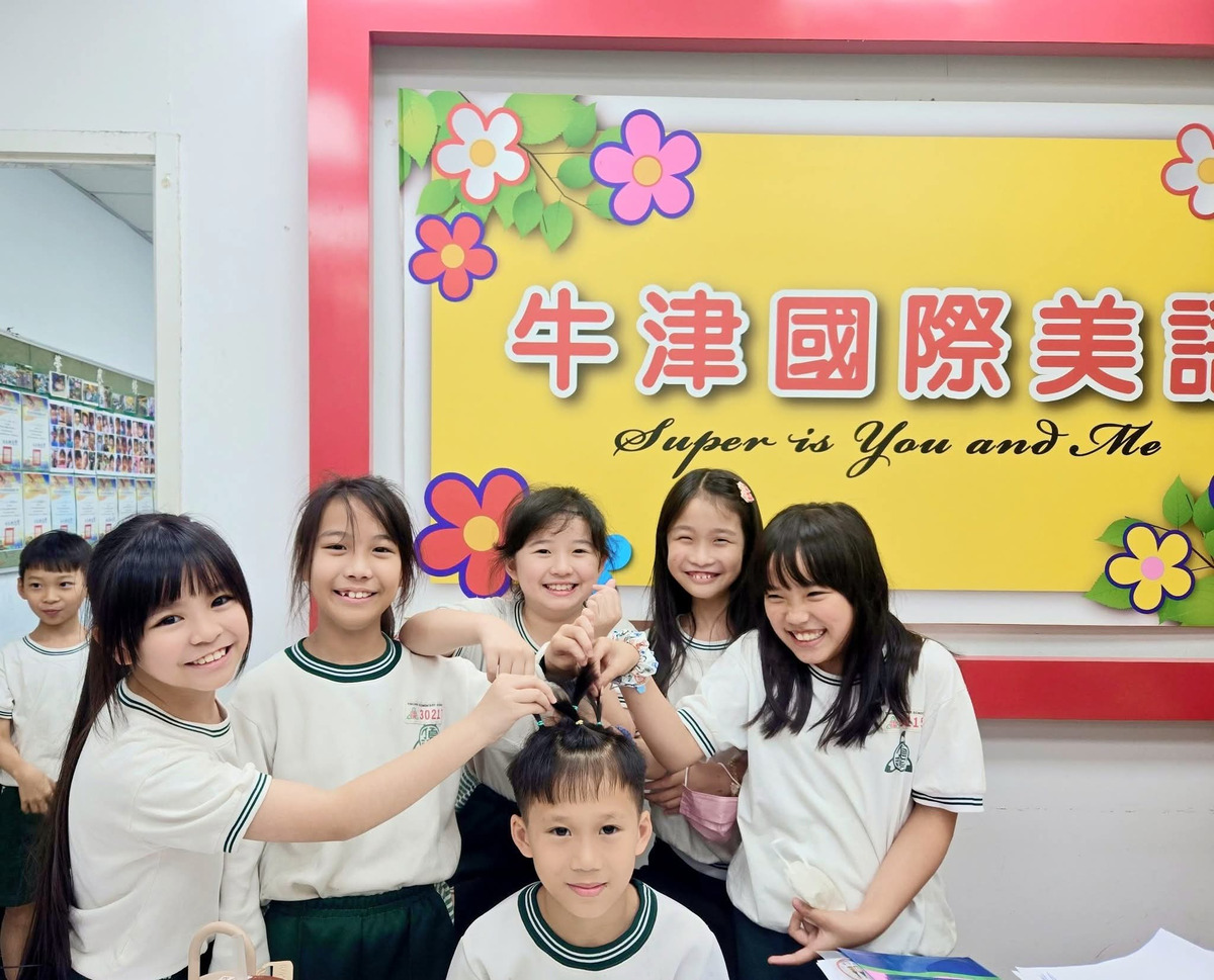 牛津兒童美語學校_私立耕讀園文理短期補習班相關照片4