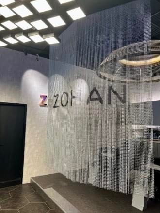 ZOHAN(柔漢沙瀧有限公司)相關照片3