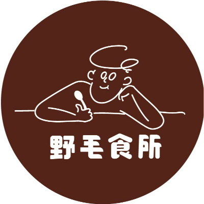 野毛商行