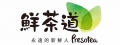 鮮茶道(廷妤商行)