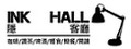 隱客廳(INK HALL)