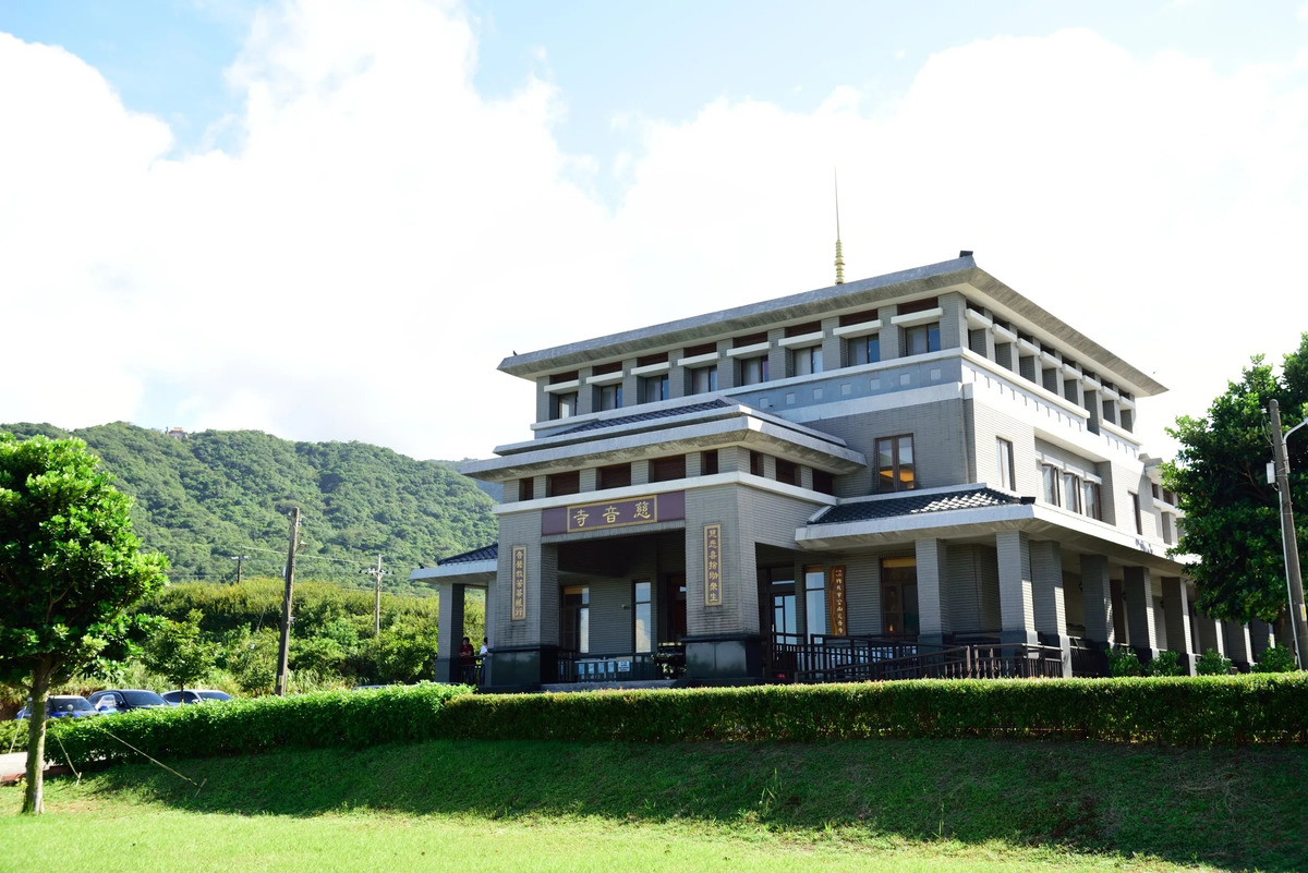 財團法人新北市金山慈音寺相關照片1