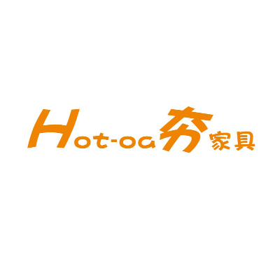 邑笙國際實業有限公司