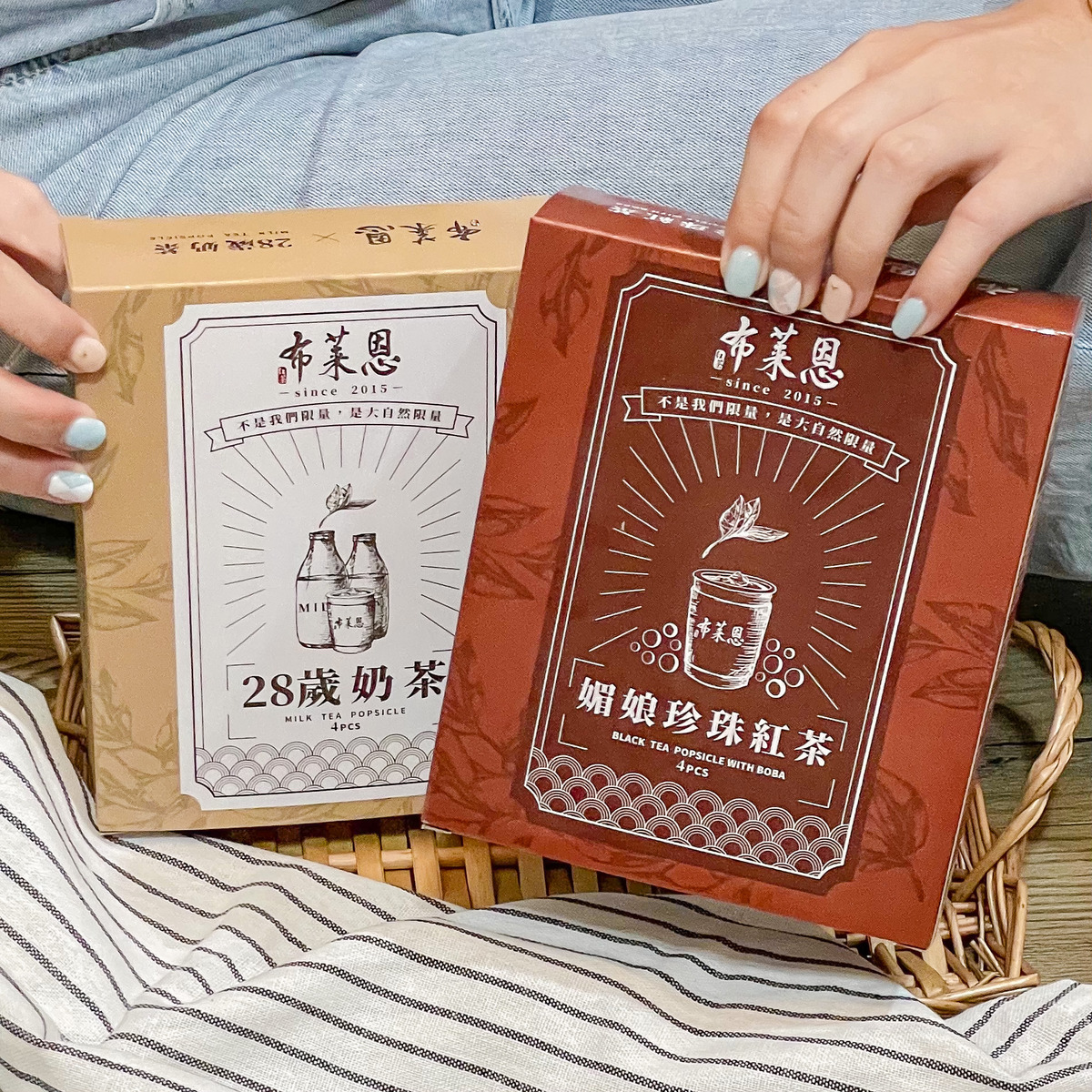 合鴻冰品有限公司相關照片1