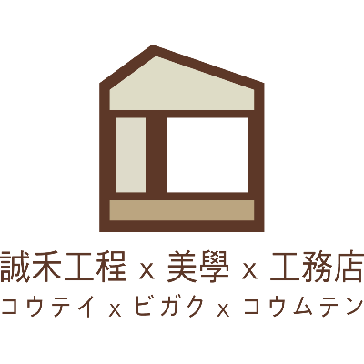 聯詠立工程有限公司