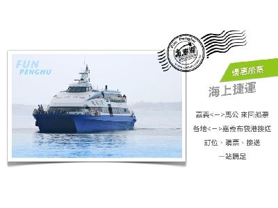 愛之旅旅行社有限公司相關照片8