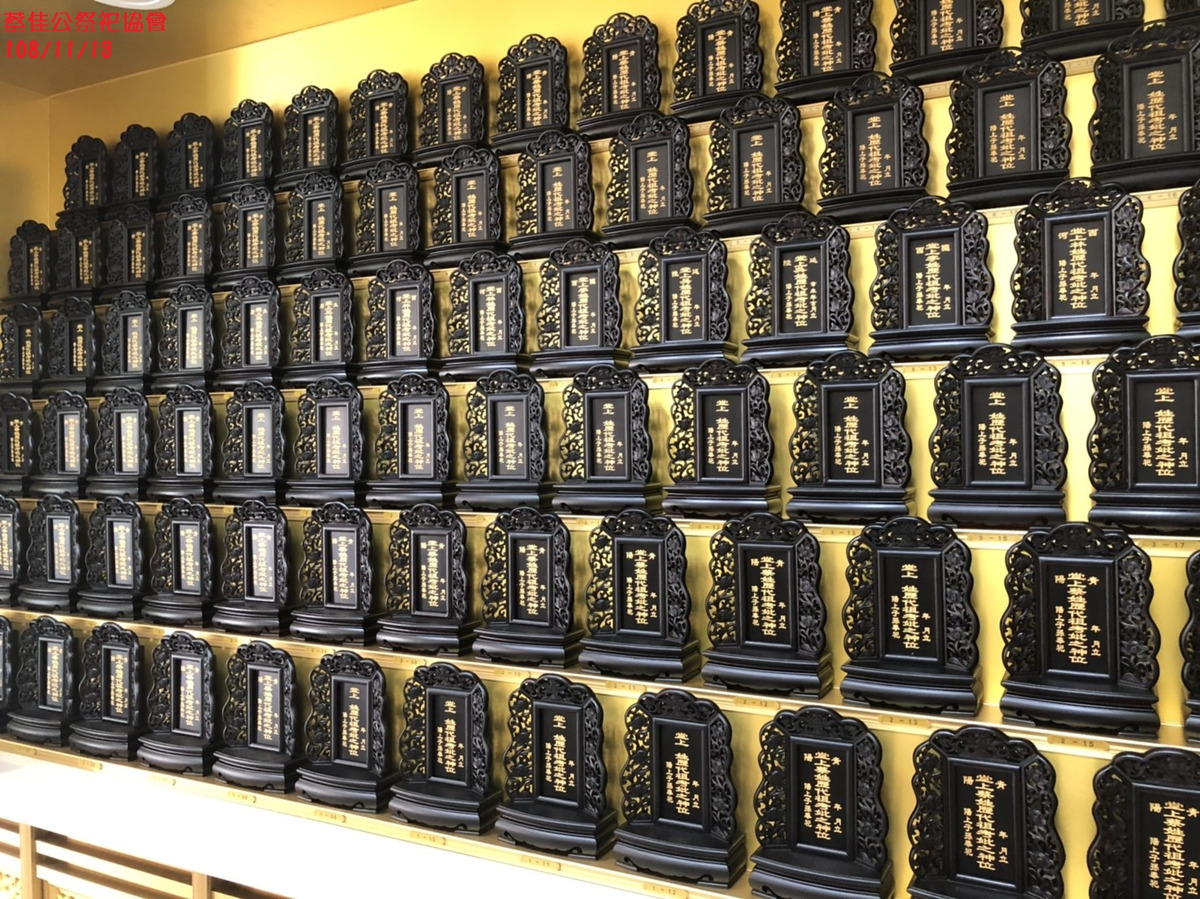 家揚佛俱中心相關照片1