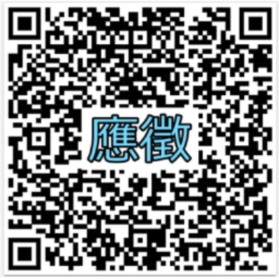 聯合行銷研究股份有限公司