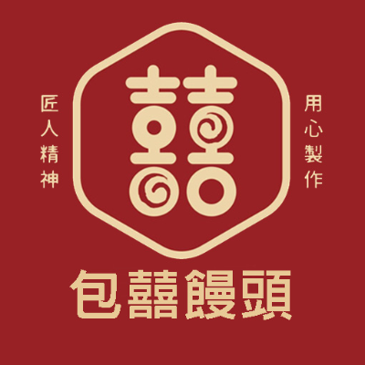 富龍商行
