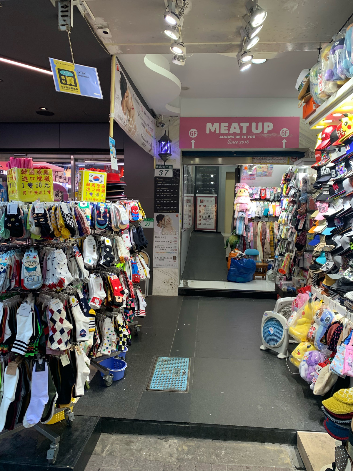 奧莉薇帽子店(嗄嗄叫精品店)相關照片1