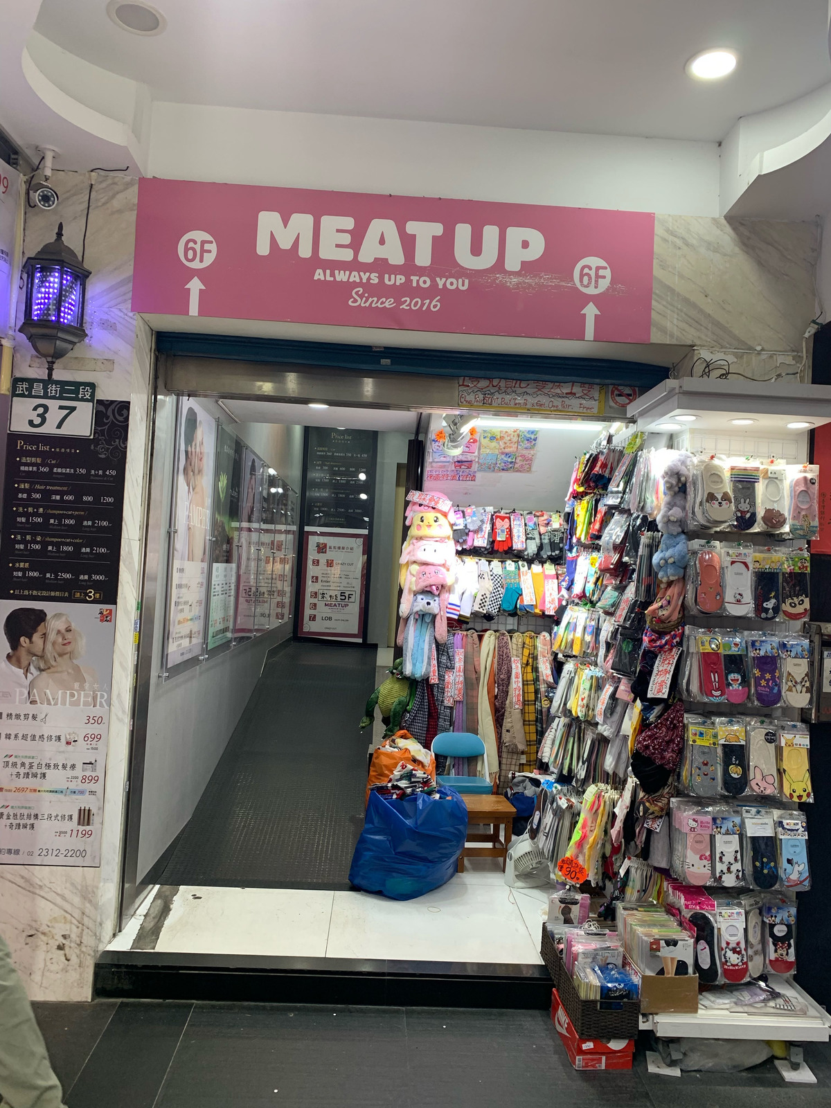 奧莉薇帽子店(嗄嗄叫精品店)相關照片3