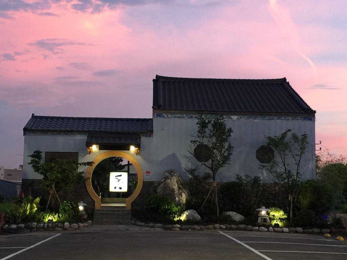 千八料亭日式料理相關照片1