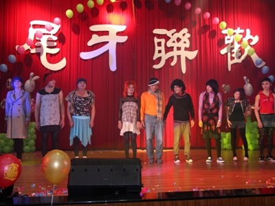 正益全球有限公司相關照片1