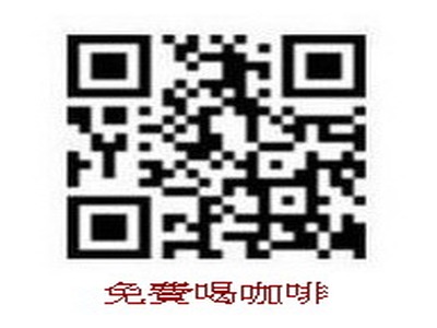 上班趣 387 (怡和祥企業有限公司)相關照片3