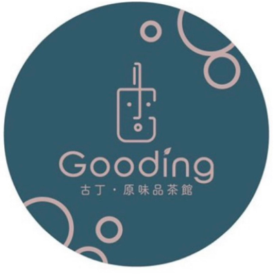 古丁原味品茶館Gooding (真好喝茶飲/屏東建豐店)