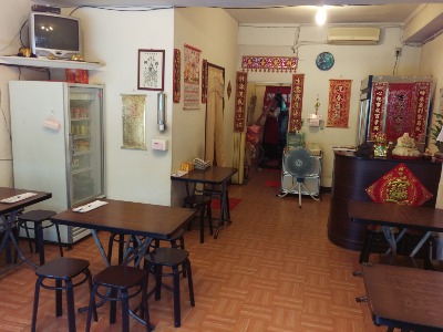 店內環境