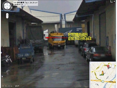 柑園路一段167巷12-13號