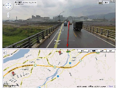 柑城橋 (接環河道路)