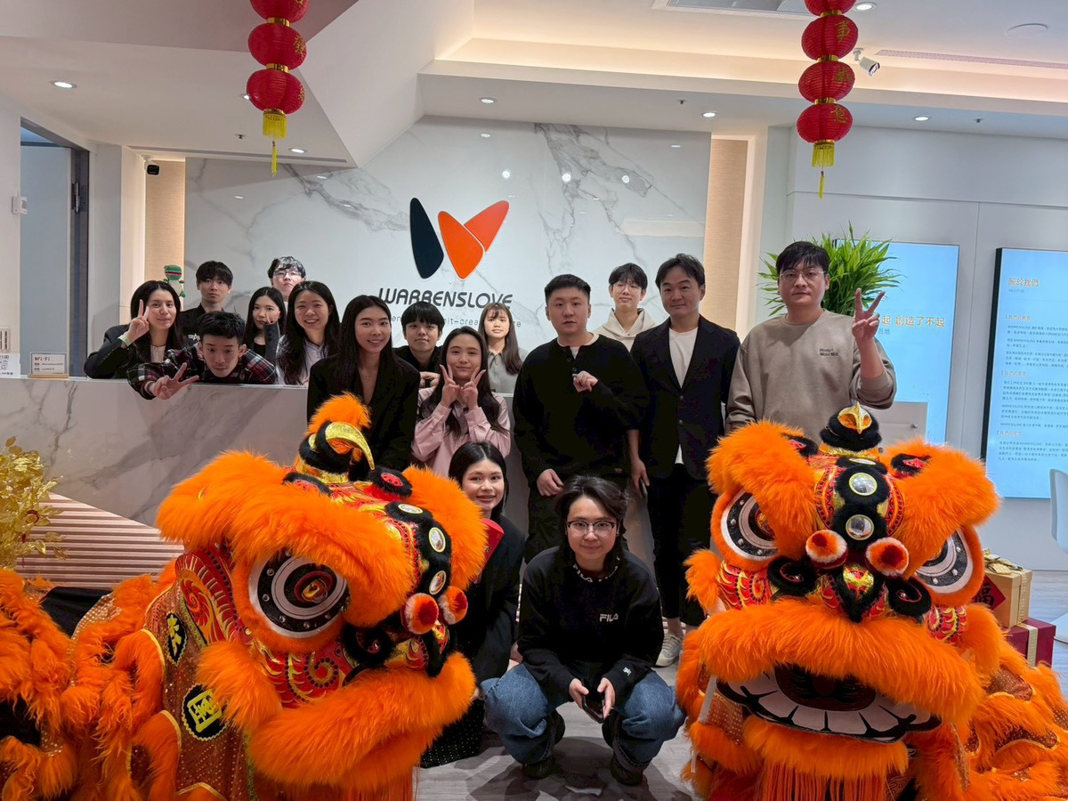 全球吸引力股份有限公司相關照片1