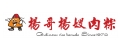 楊哥楊嫂食品股份有限公司