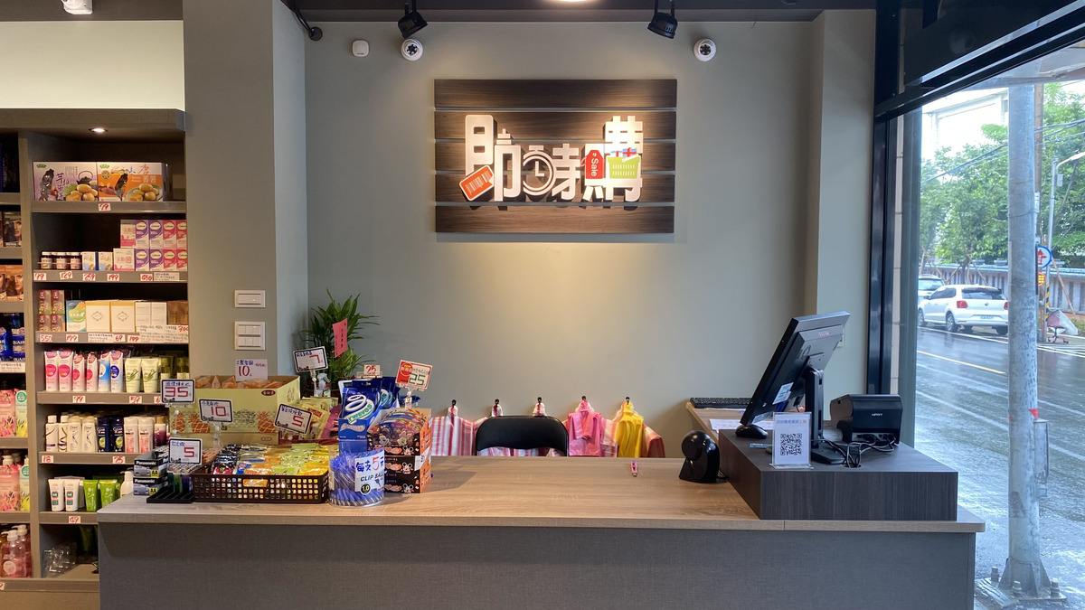 璟薪企業社相關照片1