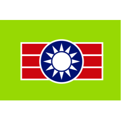 中國青年救國團臺北市團務指導委員會