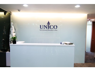 UNICO海納國際商務中心相關照片5