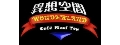 異想空間咖啡坊