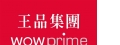 王品餐飲股份有限公司王品台南健康店