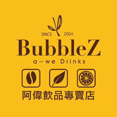 榛鴻飲料專賣店