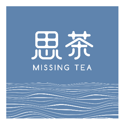 思茶手搖飲品