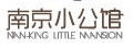 小公館人文旅舍股份有限公司