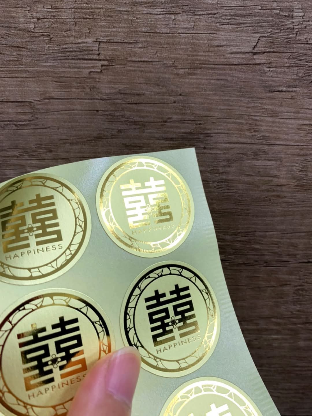 昶印紙業有限公司相關照片5