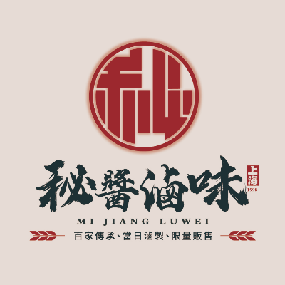 鼎旺秘醬滷味股份有限公司