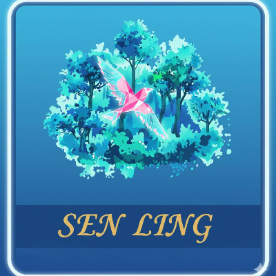 森翎有限公司